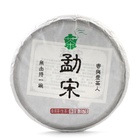 Чай китайский зелёный "Шен Пуэр Мэнсун", уезд Мэнхай,  2022 год, блин, 357 г - фото 12019193