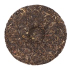 Чай зелёный китайский «Шен Пуэр Мэнсун», Мэнхай, 2022 г, блин, 357 г - Фото 2