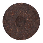 Чай китайский «Шу Пуэр Золотой», Мэнхай, 2018 г, блин, 357 г - Фото 2