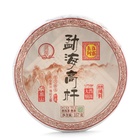 Чай китайский "Шу Пуэр Гаогань", уезд Мэнхай, блин, 357 г - фото 12019201