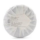 Чай китайский «Шу Пуэр Гаогань», Мэнхай, блин, 357 г - Фото 4