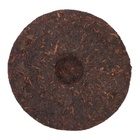 Чай китайский «Шу Пуэр Гаогань», Мэнхай, блин, 357 г - Фото 3