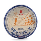 Чай китайский "Шу Пуэр Вековое дерево", уезд Мэнхай,  2021 год, блин, 357 г - фото 12019205