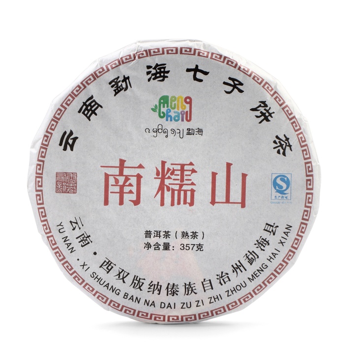 Чай китайский "Шу Пуэр Наньнуошань", уезд Мэнхай,  2021 год, блин, 357 г