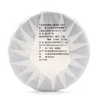 Чай китайский «Шу Пуэр Наньнуошань», Мэнхай, 2021 г, блин, 357 г - Фото 3