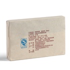 Чай китайский «Шу Пуэр Чэньсян», Мэнхай, 2014 г, 250 г - Фото 2