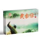 Чай китайский зелёный "Шен Пуэр Золотой Брикет", уезд Мэнхай,  2018 год, 250 г - фото 12019230