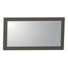 Зеркало навесное «Прованс» 37.17, 1000×700 мм, цвет профиль: Masa Decor диамант - фото 110013709