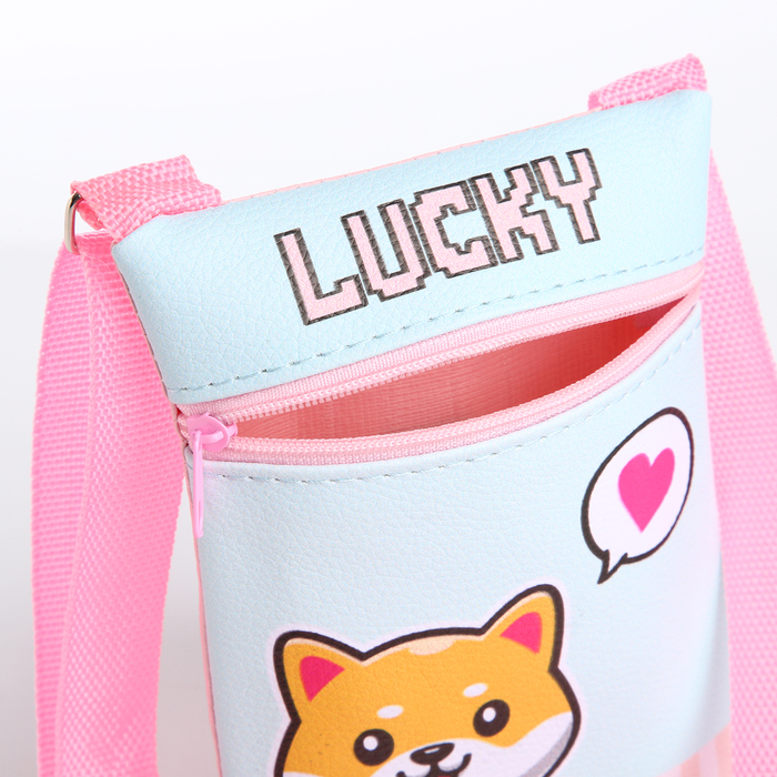 Набор "Lucky" с сумочкой, карандашами и раскраской