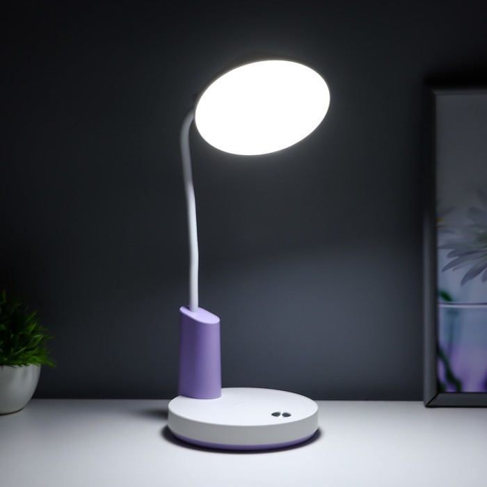 Настольная лампа "Гард" LED, от USB/АКБ 7 Вт сенсор 3000-6000 К белый-фиолетовый 13х12х37 см RISALUX - фото 1908047498