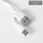 Настольная лампа «Гард» LED, от USB/АКБ 7 Вт сенсор 3000-6000К белый-фиолетовый 13×12×37 см RISALUX - Фото 12