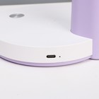 Настольная лампа «Гард» LED, от USB/АКБ 7 Вт сенсор 3000-6000К белый-фиолетовый 13×12×37 см RISALUX - Фото 8