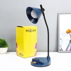 Настольная лампа «Парасоль» LED, от USB/АКБ 6 Вт сенсор 3000-6000 синий 14×10×37 см RISALUX - Фото 11