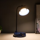 Настольная лампа «Парасоль» LED, от USB/АКБ 6 Вт сенсор 3000-6000 синий 14×10×37 см RISALUX - Фото 4