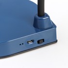 Настольная лампа «Парасоль» LED, от USB/АКБ 6 Вт сенсор 3000-6000 синий 14×10×37 см RISALUX - Фото 8