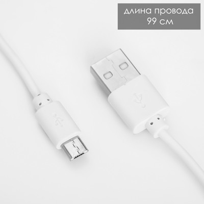 Настольная лампа «Парасоль» LED, от USB/АКБ 6 Вт сенсор 3000-6000 оранжевый 14×10×37 см RISALUX 100
