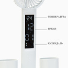 Часы - лампа электронные: календарь, термометр, органайзер, вентилятор, 7 Вт, 3 режима, USB - Фото 2