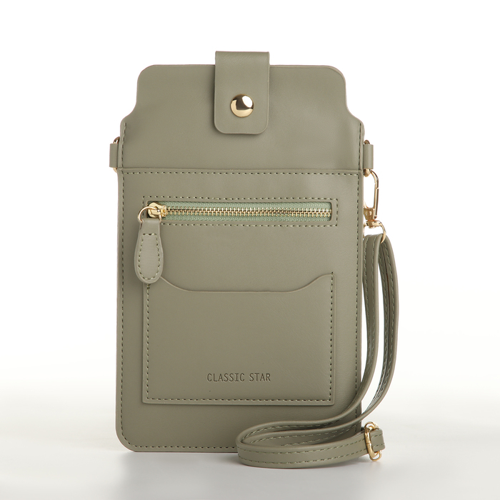 Сумка чехол для телефона, на кнопке, отдел для карт, зелёная - Фото 1