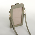 Сумка чехол для телефона, на кнопке, отдел для карт, зелёная - Фото 2