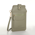 Сумка чехол для телефона, на кнопке, отдел для карт, зелёная - Фото 3
