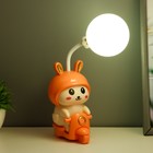 Ночник «Зайчик»LED 2 Вт USB АКБ розовый 7.5×9.5×32 см RISALUX - Фото 3