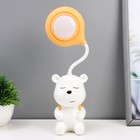 Ночник "Медвежонок" LED 2Вт USB АКБ бело-желтый 22х13х7 см RISALUX 10184718 - фото 12047035