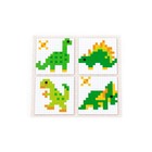 Конструктор Классик «Мозаика №3. Динозавры», 350 деталей, в пакете - фото 9002987