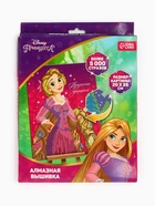 УЦЕНКА Алмазная мозаика для детей, 20×25 «Волшебная Рапунцель», Принцессы - Фото 2