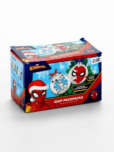 УЦЕНКА Набор для творчества, краски, набор 2 шт. «Новогодний шар», «Супергерой»