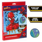 УЦЕНКА Алмазная мозаика для детей, 20×25 см «Супер герой», Человек-Паук - Фото 1