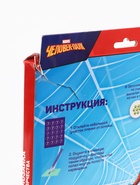 УЦЕНКА Алмазная мозаика для детей, 20×25 см «Супер герой», Человек-Паук - Фото 10