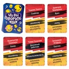 Настольная игра «Что вы говорите? Anime style», 100 карт, 6 загубников, 10+ - Фото 4