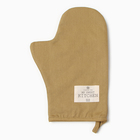 Кухонный набор «Этель» Kitchen:, варежка-прихватка 20×28 см, прихватка19×19 см, 100% хлопок - Фото 2