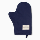 Кухонный набор «Этель» Kitchen: варежка-прихватка 20×28 см, прихватка 19×19 см,100% хлопок, синий - Фото 2