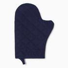 Кухонный набор «Этель» Kitchen: варежка-прихватка 20×28 см, прихватка 19×19 см,100% хлопок, синий - Фото 3