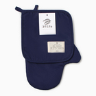 Кухонный набор «Этель» Kitchen: варежка-прихватка 20×28 см, прихватка 19×19 см,100% хлопок, синий - Фото 6