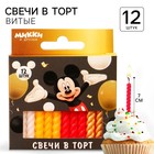 Набор свечей для торта "С Днем Рождения", 12 штук, Микки Маус - фото 109676654
