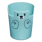 Подставка-стакан для канцелярии deVENTE Teddy Bear пластик бирюзовая - Фото 1