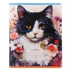 Тетрадь 12 листов в частую косую линию на скрепке "Кошки", обложка мелованный картон, ВД-лак, МИКС - Фото 6