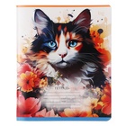 Тетрадь 12 листов в частую косую линию на скрепке "Кошки", обложка мелованный картон, ВД-лак, МИКС - Фото 7