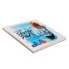 Скетчбук для акварели 200 х 200 мм, 20 листов на склейке "Путешествие", твёрдая обложка, средняя зернистость, блок 200 г/м2, ГОЗНАК - фото 9618976