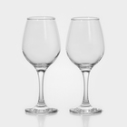 Набор стеклянных бокалов для вина «Амбер», 365 мл, 2 шт - фото 300809121