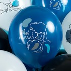 Воздушные шары латексные 12" «Мой идеал», 25 шт., МИКС 10327424