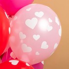 Шар латексный 12" «Сердечки», 5 ст., 25 шт., МИКС - фото 23687240