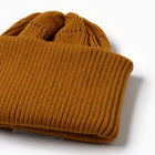 Шапка детская, цвет горчица, размер 52-56 10322093