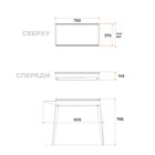 Мангал «Классика 750» МКЛ 750, 102.2×38×78 см, 2 мм, складные ножки, боковая полка - Фото 6