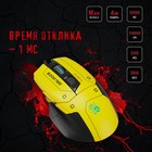 Мышь A4Tech Bloody W70 Max Punk желтый/черный оптическая (10000dpi) USB (11but) - Фото 5