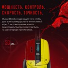 Мышь A4Tech Bloody W70 Max Punk желтый/черный оптическая (10000dpi) USB (11but) - Фото 9