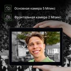Планшет Digma Optima 1442E 4G T606 (1.6) 8C RAM4Gb ROM128Gb 10.1" IPS 1920x1200 3G 4G Andro 103388 - фото 51531294 Планшет Digma Optima 1442E 4G T606 (1.6) 8C RAM4Gb ROM128Gb 10.1" IPS 1920x1200 3G 4G Andro 103388 - фото 51531294