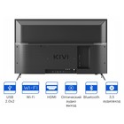 Телевизор LED Kivi 32" 32H750NB черный HD 60Hz DVB-T2 DVB-C USB WiFi Smart TV - Фото 7